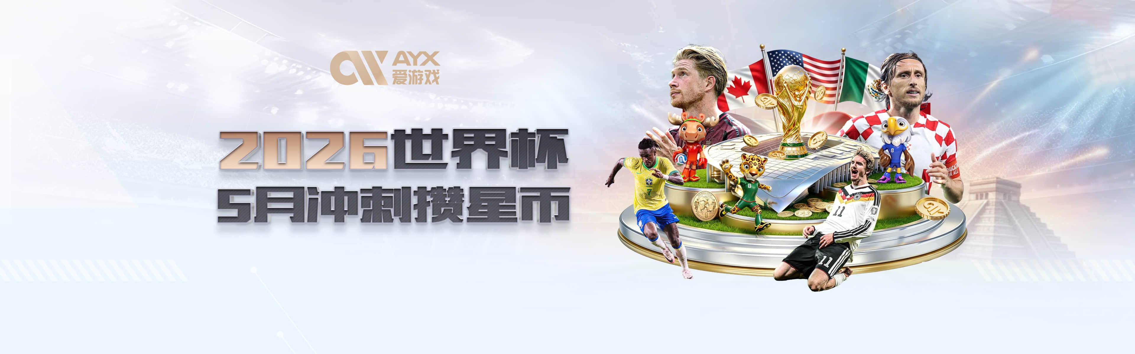 赛巴里冷静晃倒对手送助攻，帕夫洛维奇破门！拜仁4