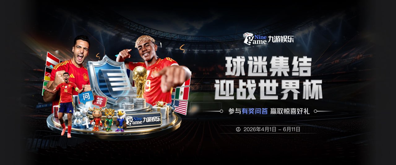 火蜜查收~申京社媒发布一大波休赛期动态：旅游+训练+带娃